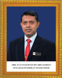 MALAYSIA GOLDEN FRAME POTRAIT / CLEAR QUALITY PORTRAIT / POTRET Bingkai Kayu AGONG & PERMAISURI PERDANA MENTERI Wooden AGONG & QUEEN
