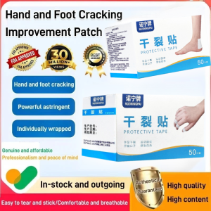 Adhesive Tape Anti-penetration Dry Cracked Patch Dry and Breathable High Viscosity Astringent and Moisturizing
