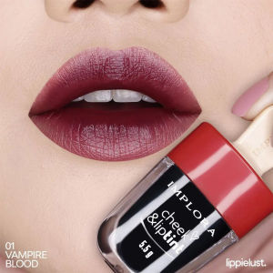 [RESMI] IMPLORA Cheek And Lip Tint BPOM