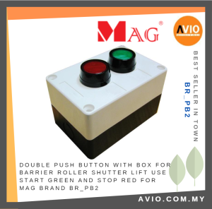 MAG Double Push Button with Box for Barrier Gate Roller Shutter Lift Start Green and Stop Red BR_PB2
