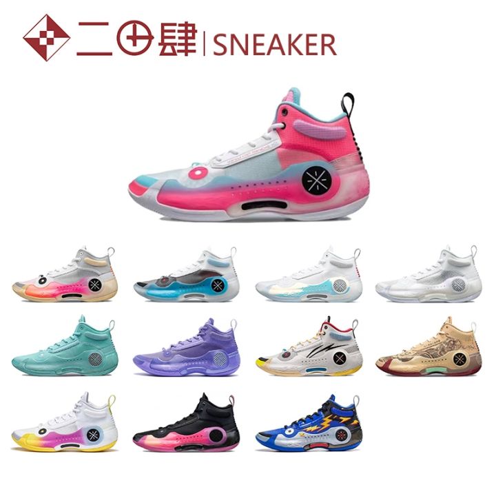 nike basketball shoes top 10