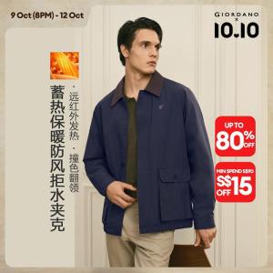 Giordano Men G+ embroidery far-infrared contrast collar jacket Free Shipping 01076678