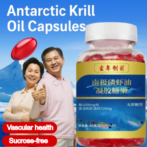 Antarctic Krill Oil Softgels (60 Caps) Rich in Omega-3 Astaxanthin Phospholipids Supports Heart Brain Joint Health