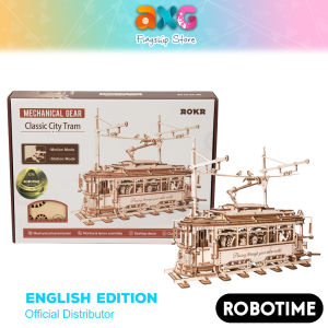 Robotime Rokr Classic City Tram Mechanical 3D Wooden Puzzle (LK801)