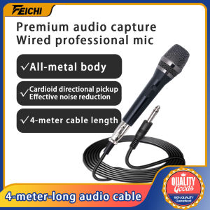 Professional Home KTV Stage Wired Dynamic Microphone Karaoke Anti-Roaring Metal Microphone Conference Singing Travel Bus Handheld Microphone