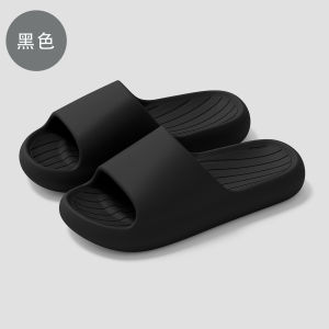 [Free Shipping] EVA Slippers For Men Indoor Home Bathroom Shower Slippers Non-Slip Indoor Slippers For Women Summer