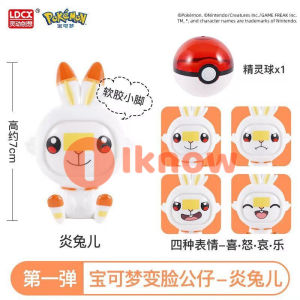12 Mô Hình Nhân Vật Anime Pokemon Phong Cách Khác Nhau Đồ Chơi Có Thể Thay Đổi Khuôn Mặt Pikachu Charmander Squirtle Bulbasaur Quà Tặng Sinh Nhật Dễ Thương Cho Trẻ Em