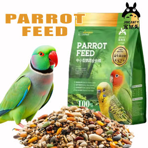 JONSANTY Parrot Feed Bird Food for Parrots and Conures Cockatiel Linnies 900g/Racing Pigeon Food Mix