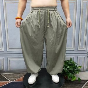 IELGY Mens Pants Summer Loose Solid Color Pants Fashion All-match Casual Pants Wide Leg Pants