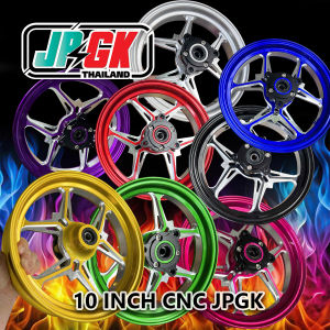 ล้อ10นิ้ว CNC CUSTOM BY JPGK สำหรับจักรยานแม่บ้านซิ่ง มอเตอร์ไซ10นิ้ว