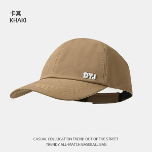 หมวกเบสบอลหางม้าสูงสำหรับผู้หญิงหญิงสาวฤดูร้อนหมวกแก๊ปหมวกกันแดดสีทึบแบบลำลองแฟชั่นหมวกกีฬา