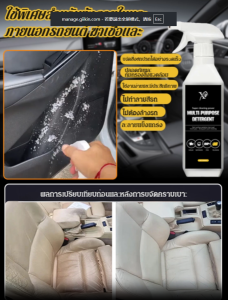 ⚡จัดส่งภายใน 24 ชม⚡เครื่องตีไข่อิเล็กทรอนิกส์ 5-IN-1 เครื่องตีไข่ไฟฟ้ามัลติฟังก์ชั่นขนาดเล็กในครัวเรือน เครื่องตีไข่ไฟฟ้าในครัวเรือน เครื่องตีไข่สมาร์ท เครื่องตีอาหาร เหมาะสำหรับทุกคน คุ้มค่ากับทุกบาททุกสตางค์