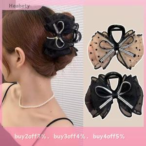 Heabety Elegant Mesh Bow Hair Clips Women Ponytail Claw Clip Sparkling Rhinestone Clips Hairpin Girls Headdress Hair Accessories Gifts