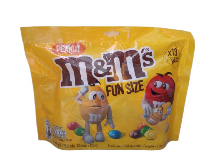 Mandms Peanut Chocolate Candies 1755g Bb June 26 2024 Lazada Ph