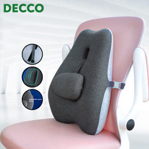 DECCO Seat Waist Support Pregnant Women Chair Cushion Foam Car Pillow Adjustable Back Body Cushion - Fulfilled by DECCO