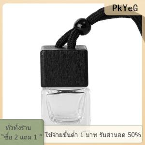 [COD] PkYeG TOOL ฝาสี่เหลี่ยมย้อมสีขวดเปล่าสีดำหมวกน้ำมันหอมระเหยสำหรับรถยนต์น้ำหอมปรับอากาศน้ำหอมปรับอากาศกลิ่นน้ำหอม