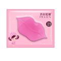 👄ถูกที่สุด👄มาร์คปาก แผ่นมาร์คปากชมพู ครัสตัลคอลลาเจน ให้รีมฝีปากชุมชื้น อมชมพู บำรุงริมฝีปาก มาร์คปาก มาร์คริมฝีปากชมพู. 