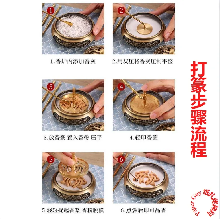 香炉 香道具 古美术 □金工 銅製蓮形香炉□ #古美術 #古美術品 #骨董 #骨董品 #古道具 #お