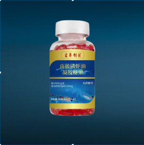 Antarctic Krill Oil Capsules Astaxanthin Krill Tablets Soften Blood Vessels Astaxanthin Supplement 南极磷虾油胶囊