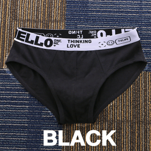 YearnWear Men Brief Men Underwear - Essential Cotton Briefs Men Underwear