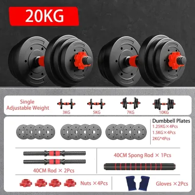 Adjustable Dumbbells Pair Detachable 10/20/30/40kg Dumbbell Set PVC Gym Equipment Workout