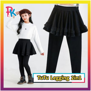 [4-10±Yrs] Seluar Legging Budak Perempuan Tutu Skirt Legging Pant Girl Kids 2in1 Soft Cotton Elastic Stretchable