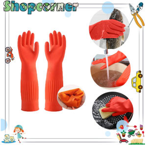45cm Sarung Tangan Karet Premium Latex Panjang Tebal Gloves Anti Air Cuci Piring Panjang Oranye-L