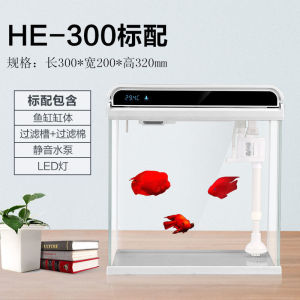 Table top fish tank set aquarium fish tank set aquarium water tank fish aquarium small fish tank small desktop home aquarium 鱼缸