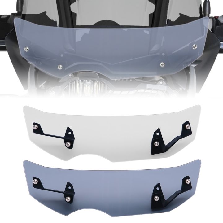 Windshield Extender Motorcycle Windshield Extender For BMW R1300GS 2023 ...