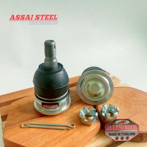 Ball Joint Sayap Suzuki Ertiga