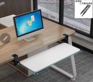 Ergonomic Clamp-On Keyboard Tray | Under Desk Sliding Extension Board | Space-Saving Drawer