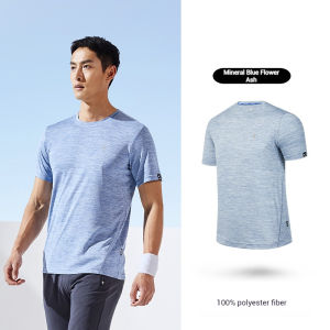Qiaodan Men Knitted Short-sleeved T-shirt XHS2371267F