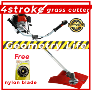 Japan 4 Stroke Gasoline Trimmer: High-Quality 42CC Portable Grass Cutter