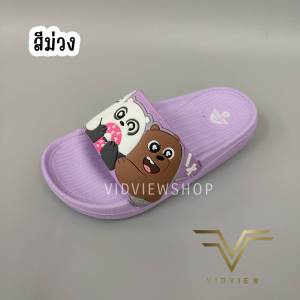 VIDVIEW !!ลดสนั่น!! รองเท้าแตะเด็ก Adda 32B5H แบบสวม ลายหมี Bare ไซส์ 25-35