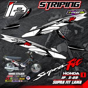 (cod) striping SUPRA FIT LAMA- sticker striping variasi list honda SUPRA FIT LAMA ip.S-09 design ip sticker