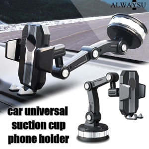 360 ° Rotatable Universal Car Mobile Phone Holder Smartphone Stand Bracket Compatible with iPhone and All Android Phones
