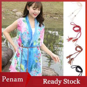 [PAM] Boho Phụ Nữ Đơn Giản PU Da Tassel Bện Tự Tie Vành Đai Thắt Lưng Mỏng Dây Thừng Thắt Lưng