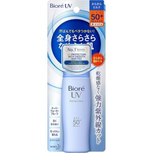 Biore UV Perfect Milk 40ml/ Kids Pure Milk 70ml/Aqua Rich Light Up Essence 70g Suncreen SPF50+ PA++++
