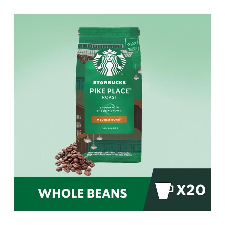 Starbucks Pike Place Roast 72個 Starbucks Pike Place Roast 2.5 oz | MyCoffeeSupply.com