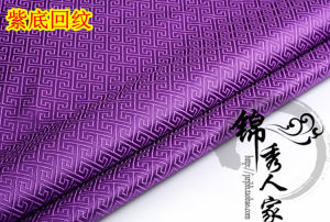 Brocade Satin Fabric Damask Cloth Soft Hanfu Cheongsam Fabrics Sofa Pillow Home Decoration DIY Material