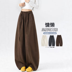 COD coffee corduroy pants womens autumn fat mm large size loose wear look thin lazy casual scimitar wide leg pants 2026 new