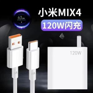 Xiaomi 120W SUPER Fast Charger & 6A USB Type C Charging Cable Set Wall For Xiaomi and Huawei Laptop