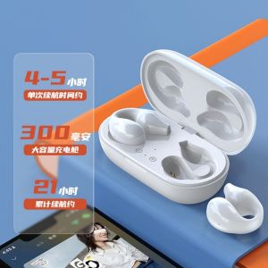 🎧【Readystock】FREE Shipping+COD🎧Bone Conduction Headphones Wireless Ambie BT 5.2 Sport Ear Clip Design Tws Earbuds