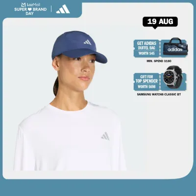 Adidas Running RUNNING ESSENTIAL CLIMACOOL 6 PANEL BASEBALL CAP Unisex Blue KD7002