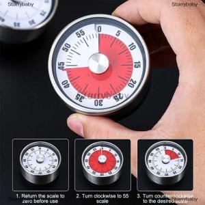 Star เครื่องจับเวลาในครัวเครื่องเตือนเวลา60นาทีอุปกรณ์จับเวลาแบบแม่เหล็กทรงกลมอุปกรณ์ในครัว