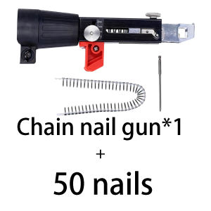 nail gun power tool automatic chain electric nailer gun cordless hammer Drill Adapter Screw gun Ceiling Wall Tool Anchor