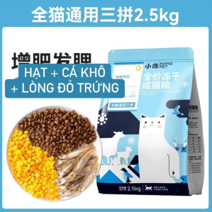 DongPet Hạt Thức Ăn Dành Cho Mèo Mix Cá Khô Thịt Gà Lòng Đỏ Trứng Siêu Dinh Dưỡng - Túi 25kg