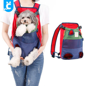 Doglemi กระเป๋าหมาและแมว เป้สะพายหลังใส่สุนัข กระเป๋าสะพายสัตว์เลี้ยง Pet Backpack CleverPet