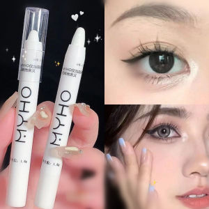 White Lying Silkworm Matte Highlighter Pen Eyes Corner Brightening Pearl High-gloss Eyeliner Waterproof Glitter Eyeshadow Stick