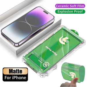 Easy Install MATTE Ceramic Screen Protector For iPhone Air 17 16 Pro Max 16e 15 14 Plus 13 12 Mini 11 Pro Max X XS XR Max Full Cover Film